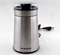 Электрическая кофемолка Promotec PM-599 280W