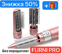 Многофункциональный стайлер для волос, Сушка волос феном для объема GEMEI GM-4831 7в1, Фен 7 насадок