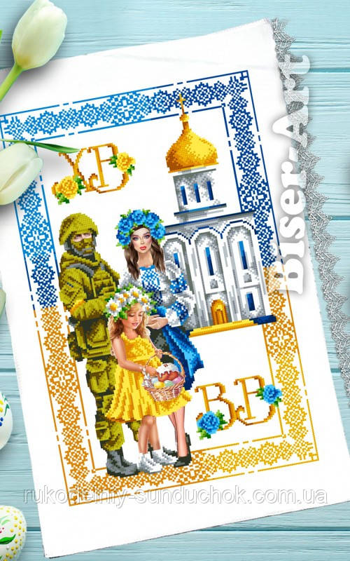 Рушник пасхальний під вишивку ТМ Бісер Арт 179