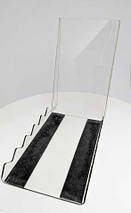 Задня опора для товару на магнітній основі 120 мм, Пластикова опора для підтримки товару (5683), фото 2