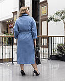Пальто жіноче вільного стилю Алеся денім, фото 7