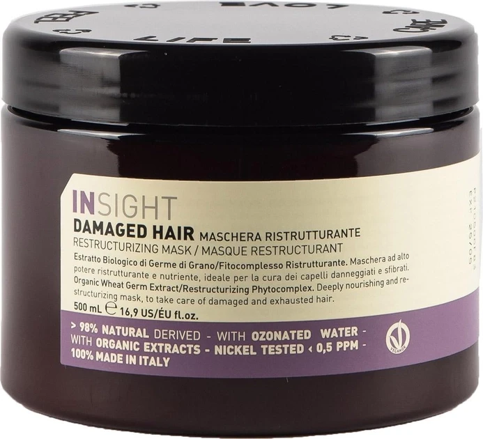 Маска Insight Damaged hair для відновлення пошкодженого волосся 500 мл
