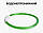 Нашийник, що світиться, на аккумуляторі 40см світлодіодний світлодіодний для собаки кішки кішок, фото 5