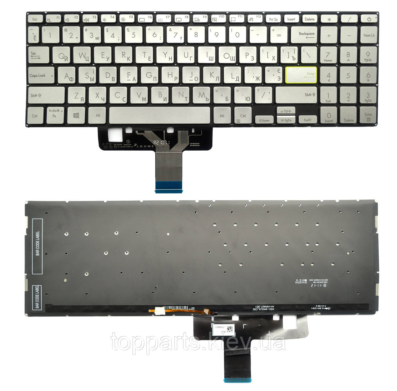 Клавіатура для ноутбуків Asus VivoBook X521, S533 Series срібляста без рамки, з підсвіткою UA/RU/US