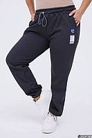Женские стильные штаны - джоггеры с нашивкой батал: 46-48, 50-52, 54-56, 58-60 - черный, беж, графит, белый.