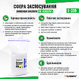 Лимонна кислота 1кг Харчова добавка Е 330, в/г, фото 3