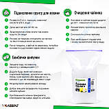 Лимонна кислота 1кг Харчова добавка Е 330, в/г, фото 4