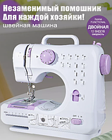 Портативная швейная машинка для дома Sewing Machine 505, мини швейная машинка для начинающих 12 в 1