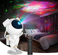 Детский лазерный светильник ночник проектор звездного неба галактики Космонавт Астронавт Sky Star пульт таймер