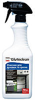 Очиститель для духовок и гриля Glutoclean, 750мл