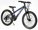 Гірський велосипед CORSO RIDER 24" RD-24820, фото 2