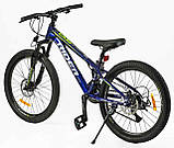 Гірський велосипед CORSO RIDER 24" RD-24820, фото 3