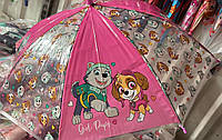 Зонты для девочек оптом, Disney, арт. 1140