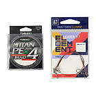 Набір на хижака з котушкою "Aborigen" (Bratfishing) і спінінгом "Libao 2.4 м." 3-12 и 5-25 г., фото 4