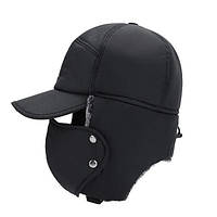 Ветрозащитная шапка ушанка с маской для лица