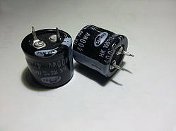 47mkf - 400v  HK 22*20  SAMWHA, 105°C