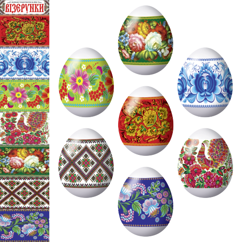 Етикетки ТЕРМО для великодніх яєць  "Візерунки", фото 1
