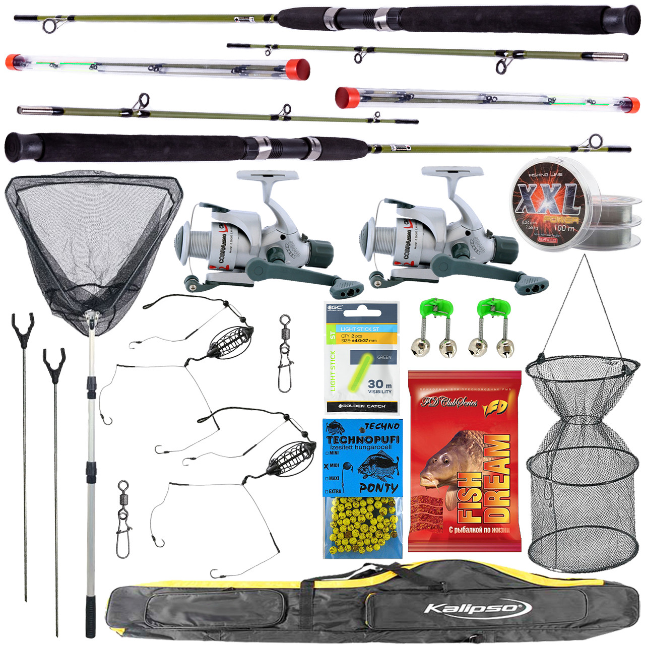 Набір Фідерний 2.1м. Повна комплектація Двох Фідерних вудилищ і все це в чохлі 130см., фото 1