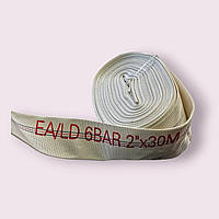 Шланг дренажний білий Euroaqua діаметр 50mm 30м. для фекального насоса