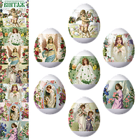 Етикетки ТЕРМО для великодніх яєць "Вінтаж"