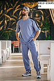 Чоловічий костюм літній, двонитка | Міський прогулянковий Комплект футболка та штани оверсайз | Норма та батал, фото 4