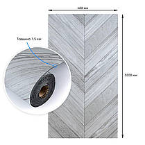 Підлогове вінілове покриття самоклеюче в рулоні 3000х600х1,5мм SW-00001820, фото 3