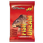 Набір Поплавцевий з двома Надійними Карбоновими Вудочками (5 м) +Котушки + Постачання та Стійки, фото 7