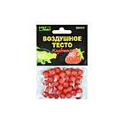 Набір Поплавцевий вудка для лову Карапа та Карася 2.1 м., фото 5
