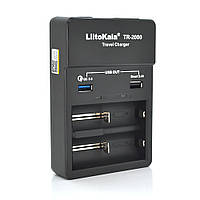 DR ЗУ универсальное Liitokala Lii TR-2000 + USB1-QC 3.0, USB2-5V 2.4 A