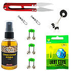 Універсальний рибальський спінінговий набір 2.4 м, готовий, обладнаний рибальський комплект для ловлі мирної риби, фото 6