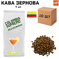 Ящик Ароматизированного Кофе в Зернах Колумбия Супремо Арабика без кофеина аромат "Амаретто"1 кг(в ящике 10шт)