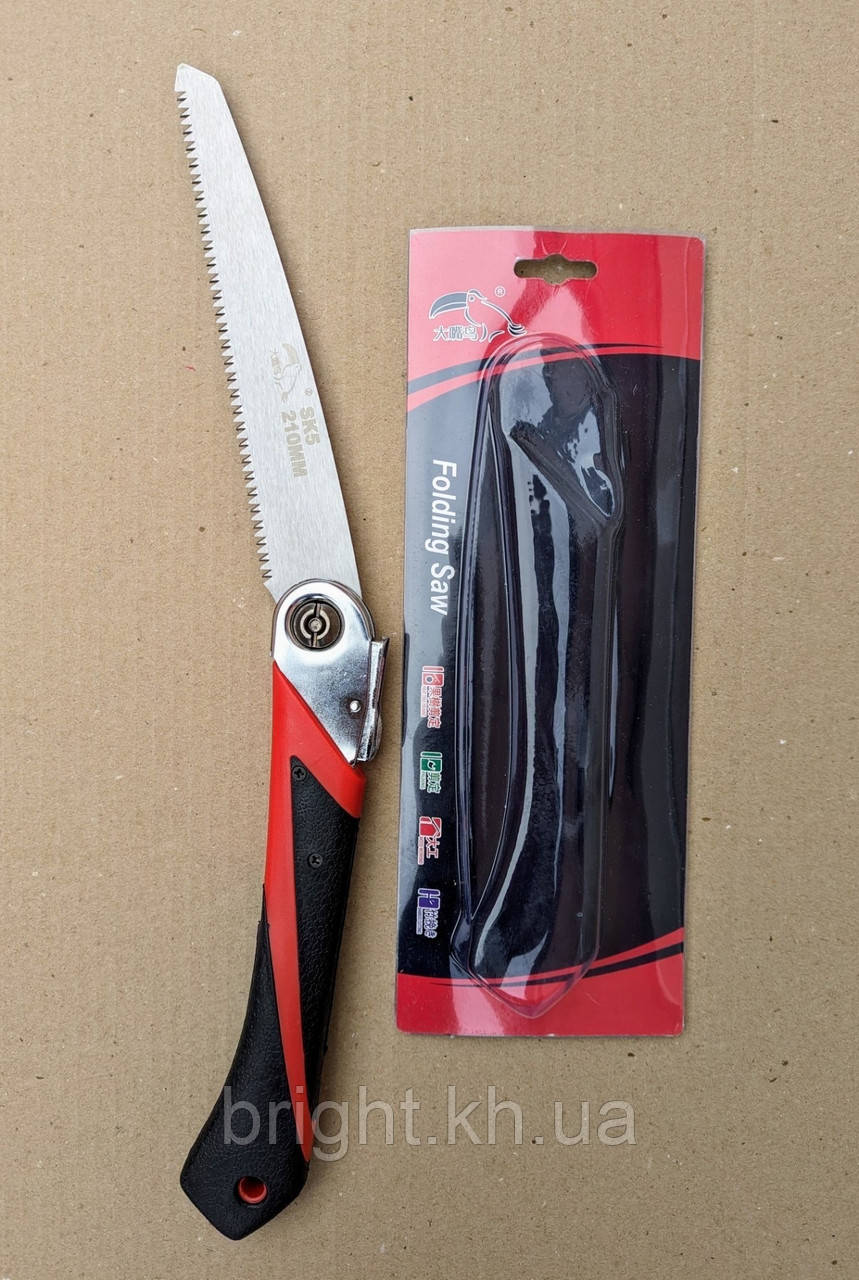Садова ножівка складана "Японія", довжина полотна 210 мм, фото 1