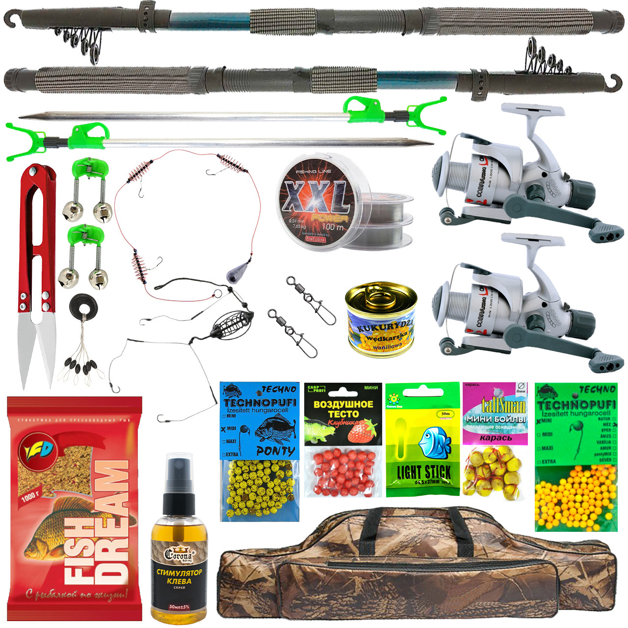 Великий універсальний подарунковий спінінговий комплект Kalipso 2.4 м на мирну рибу, готовий набір для, фото 1