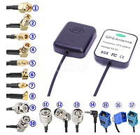 Gps антена для приладів SMA SMB MCX MMCX BNC TNC Fakra connector for MFD2 RNS2