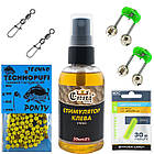 Універсальний спінінговий набір для літньої риболовлі 2.1 м, готовий комплект на мирну рибу в подарунок рибалкам, фото 4