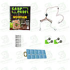 Універсальний рибальський подарунковий набір 2.7, снасті та обладнання&nbsp;для літньої риболовлі на мирну рибу, фото 5