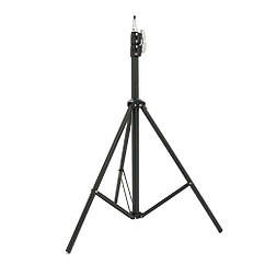 DR Штатив Nee Pho NP-9988, висота 72-210 см, Box
