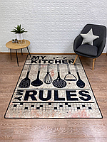 Килимок для кухні"My kitchen My Rules" 160*230 см