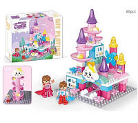 Конструктор JS 611 B2 My Princess Castle