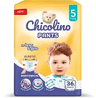 Трусики Chicolino Чиколино Pants Розмір 5/ 36 шт