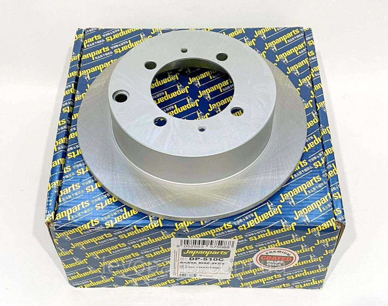 Диск тормозной задний Mitsubishi Lancer 9 1.6 (Мицубиси Ланcер 9