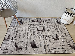 Килим "Кава 2", 80*200 см