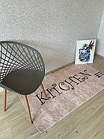 Килимок для кухні "Кітчен персиковий" 80*250 см