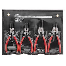 Набiр щипців для зняття і встановлення стопорних кілець 150 мм INTERTOOL HT-7001