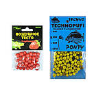 Універсальний бюджетний рибальський подарунковий комплект 2.4 м, рибальський набір для лову на хижу рибу, фото 5