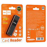 Кардридер Card Reader Hoco HB20 USB2.0 Black