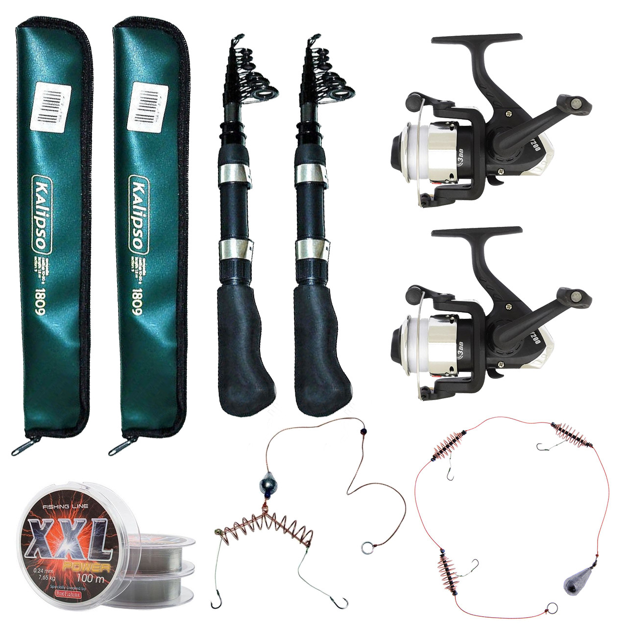 Універсальний рибальський подарунковий подарунковий комплект Kalipso 1.8 м, рибальське спорядження на мирну рибу, фото 1