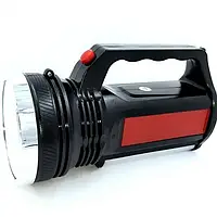 Ручной фонарь прожектор аккумуляторный многофункциональный на природу Wimpex WX 2836