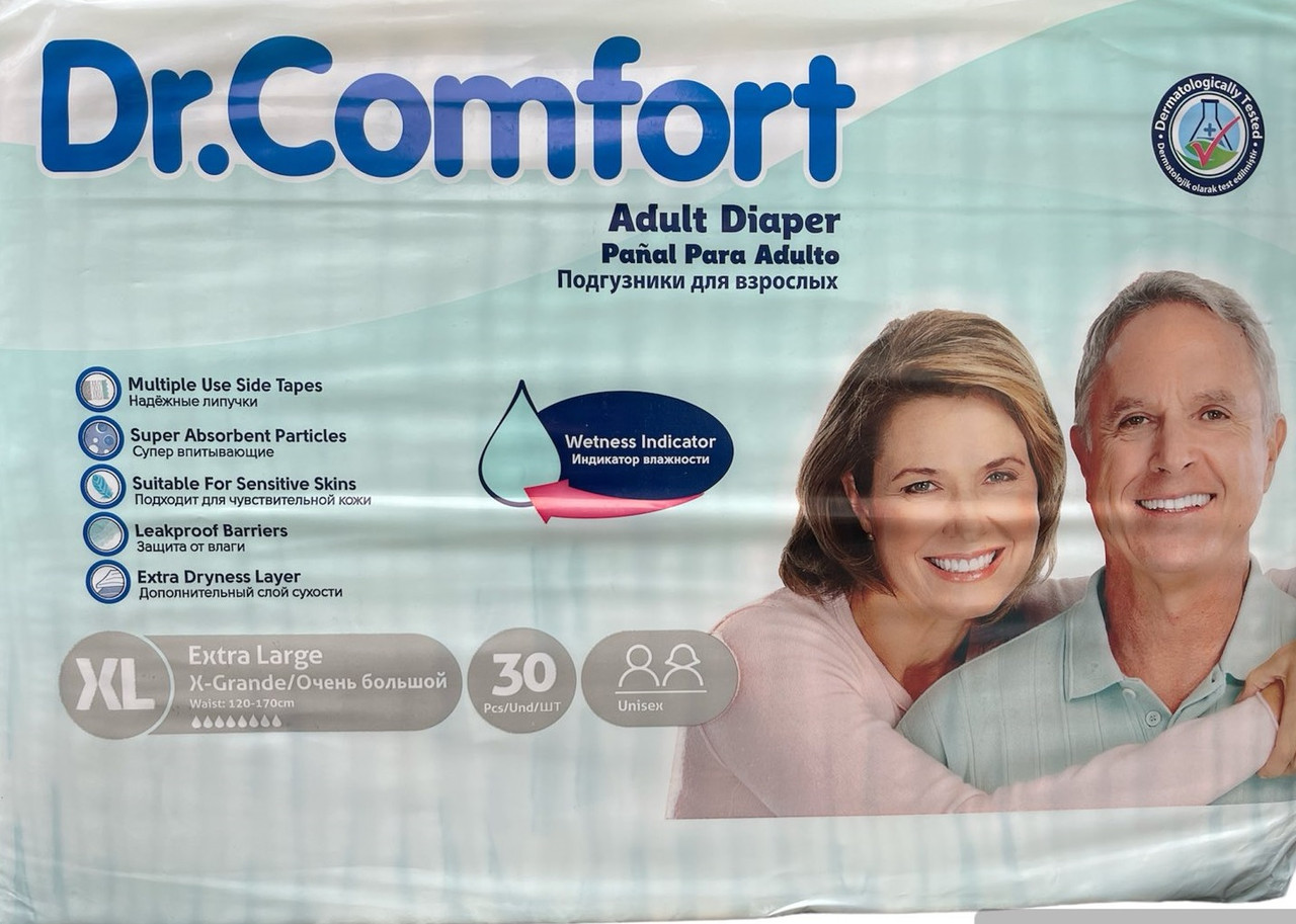 Підгузки для дорослих Dr Comfort Extra Large 120-170 см 30 шт 8 крапель великі розміри