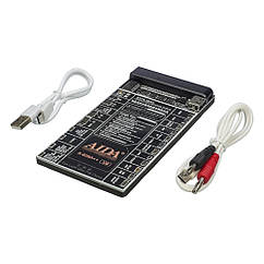 DR Плата активації та заряджання акумуляторів Aida A-609A++ V9 цифр. інд. (5G -15 Pro